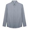 Embroidered Business Long Sleeved Shirt for Men's Formal Work Shirt 11261M0111