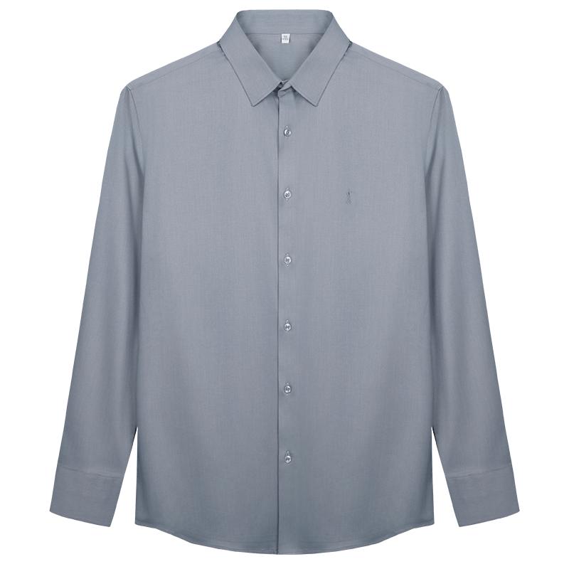 Embroidered Business Long Sleeved Shirt for Men's Formal Work Shirt 11261M0111
