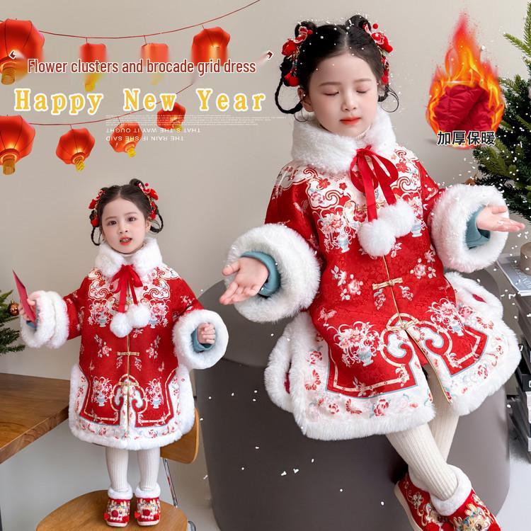 2025 Winter New Year's Princess Hanfu Dress for Girls