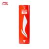 Li-Ning AN01 PRO Mittelgeschwindigkeits Nylon Federballbälle (6 Pack)