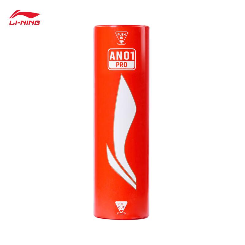 Li-Ning AN01 PRO Mittelgeschwindigkeits Nylon Federballbälle (6 Pack)