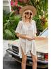 2023 Summer Women's Sun Protection Knit Beach Cover-Up Shirt