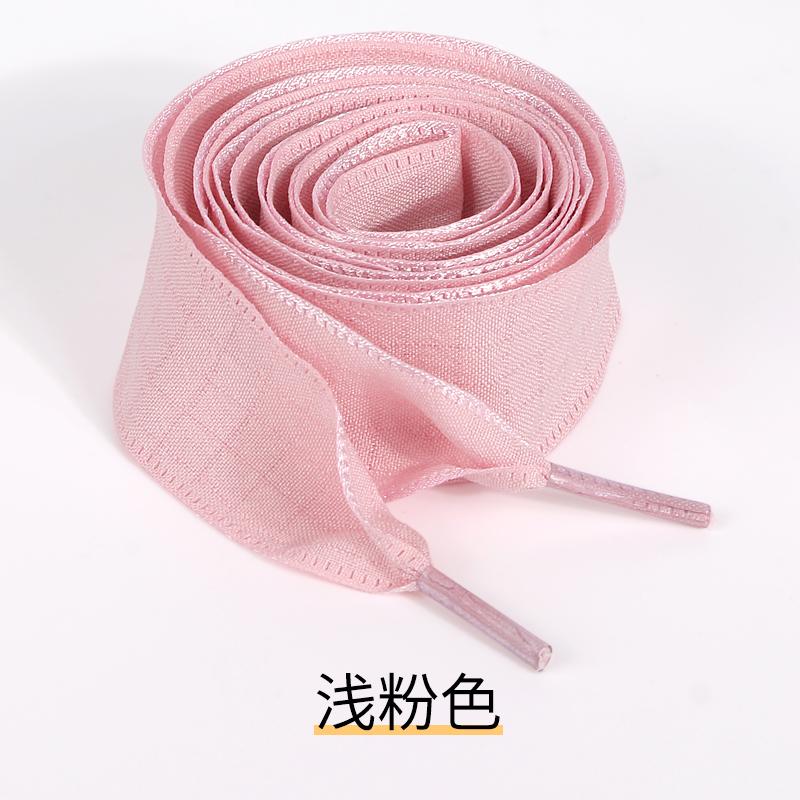 2.5cm Wide Ruffled Fish-Tail Flounce Single-Layer Shoelace in Colorful Black and White Wavy Trim