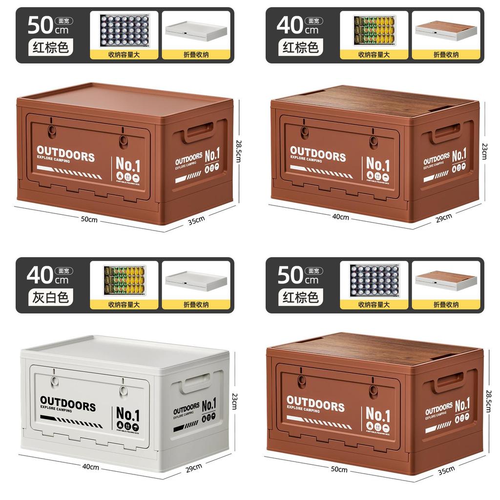 Outdoor Camping Aufbewahrungsbox mit faltbarem Design für Auto-Organizer und Campingausrüstung