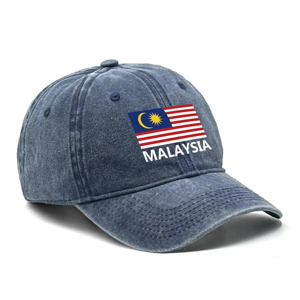 

Malaysia Flag Baseball Hats Unisex Cotton Outdoor Solid Color Baseball Cap Men Adjustable Strap Hat Men High Quality