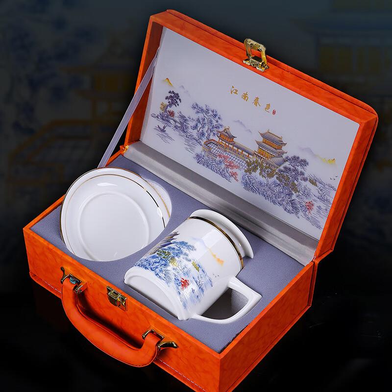 Premium Mutton Fat Jade Porcelain Tea Infuser Office Mug Set