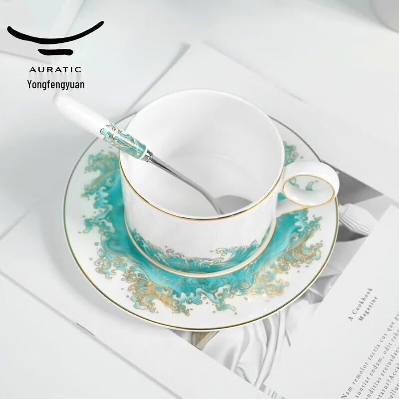 Auratic Sea & Sky Ceramic Coffee Cup and Saucer Set
