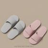 Fashion Women Summer Concise EVA Slippers Men Soft Home Slides Couples Bathroom Non-slip Sandals Adults Comfortable Outdoor Beach Shoes