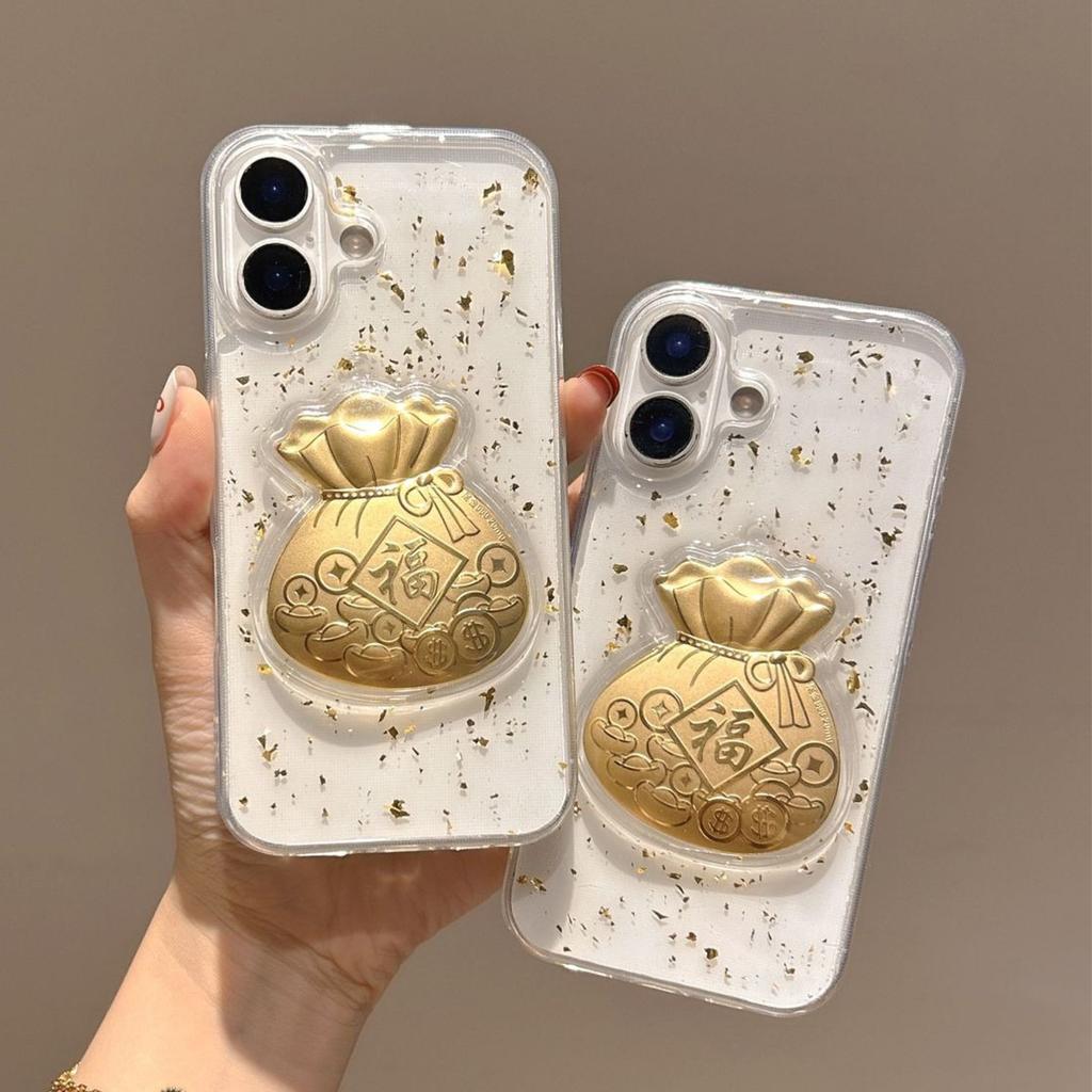 3D Tropfenkleber Handyhülle Wundertüte für Apple 17PROMAX Trendmarke Hautgefühl Kreativ Trendig Damen Neujahrsfeier Stil