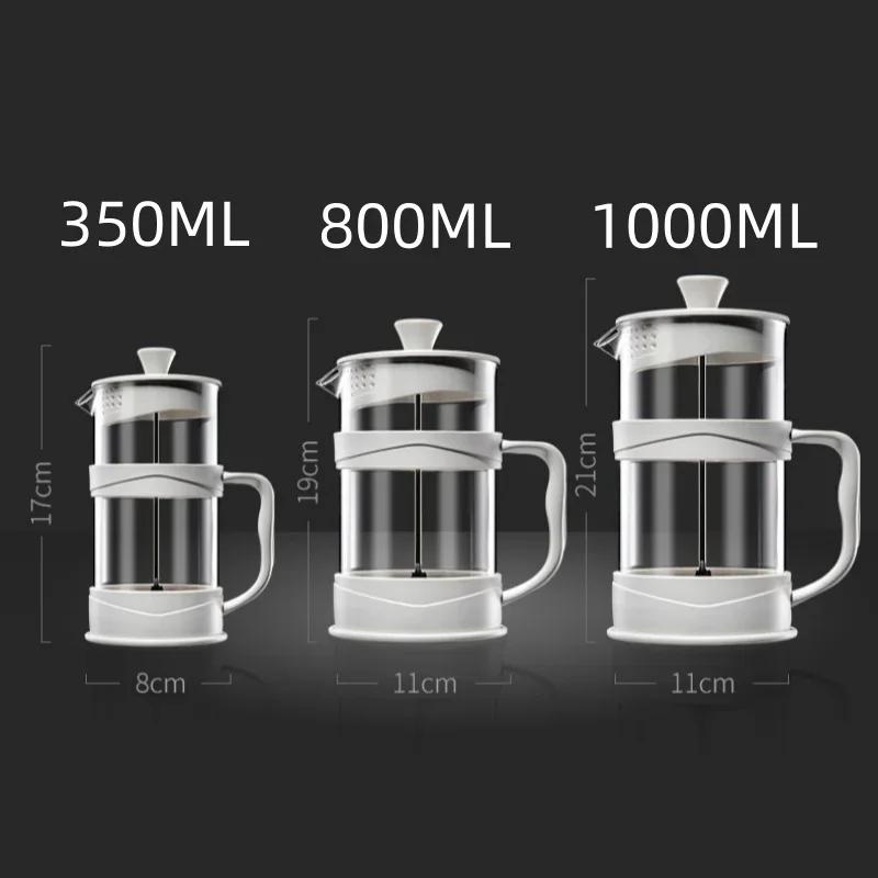 Coffee French Press Pot High Borosilicate Glass Hand Press Coffee Pot Multifunction Brewings Tea Milk Tools Espresso Accessories