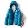 2026 Autumn/Winter Women's Plus Size Korean Slim Fit Lightweight Down Hooded Jacket
