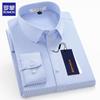 Camisas – Camisas clássicas