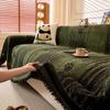 Cartoon Chenille Cat Element Sofa Towel Multifunctional Anti-Dirt Sofa Blankets Wear-Resistant Furniture Protection Slipcover