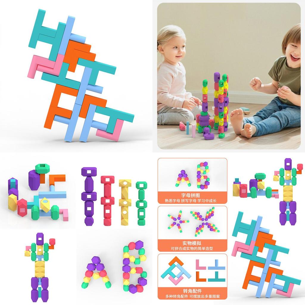 Silicone Building Blocks Toy For Kids Educational Diy Creative Play Set For Early Learning