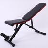WEZHO Multi-functional Foldable Home Fitness Bench
