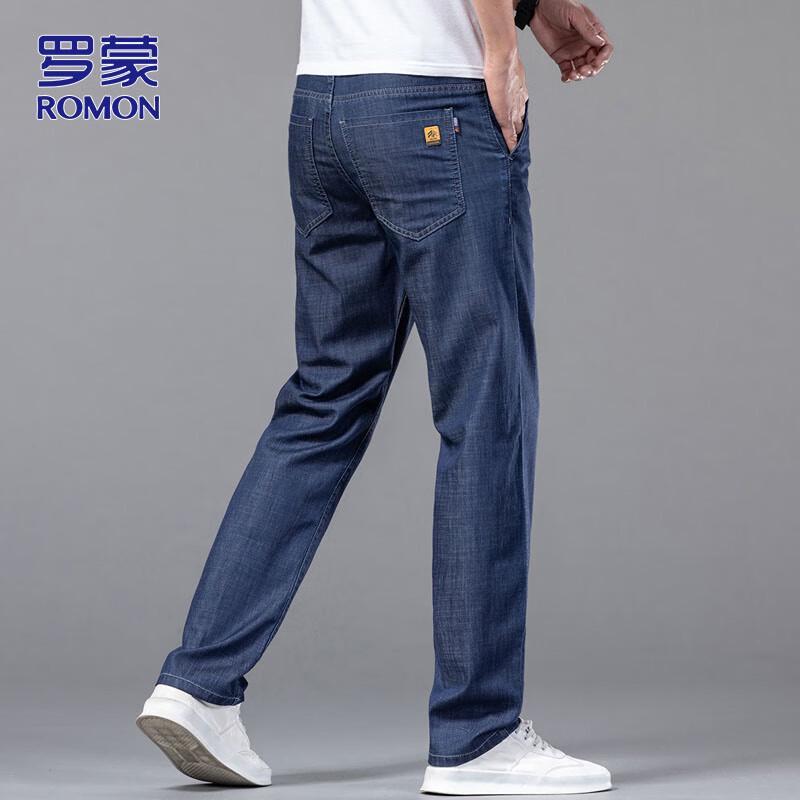 ROMON Men's Stretch Business Casual Jeans