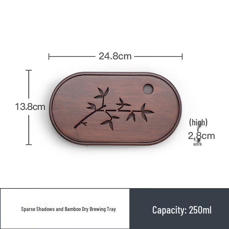 Nanshan Bamboo Tea Tray