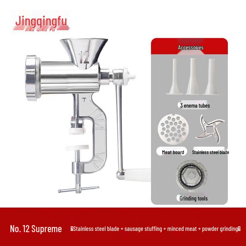 Ручная мясорубка и наполнитель для колбас