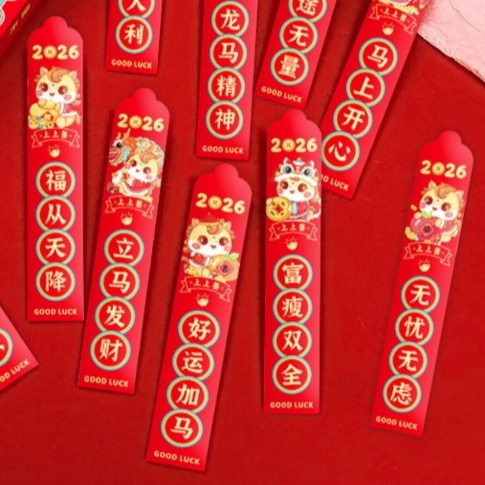 12pcs Chinese Style Draw Lots Red Envelope Traditional Lucky Draw Red Pockets  Spring Festival
