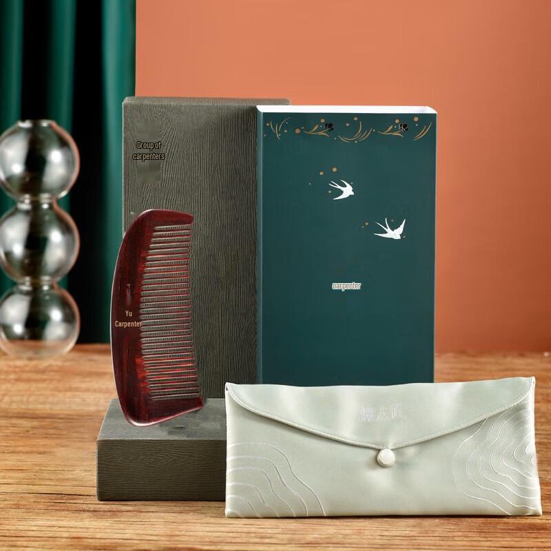 Tan Mujiang Rosewood Portable Comb