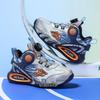 2025 New Boys' Non-Slip Leather Basketball Shoes - Autumn/Winter Sports & Running Footwear for Kids