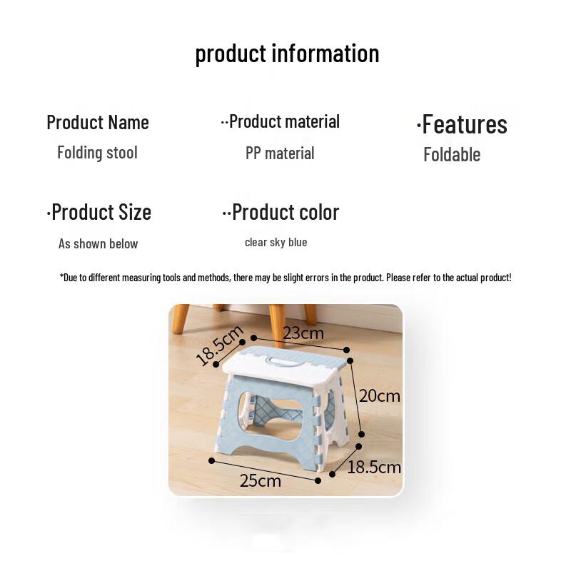 GuanDuoLa Portable Folding Plastic Stool