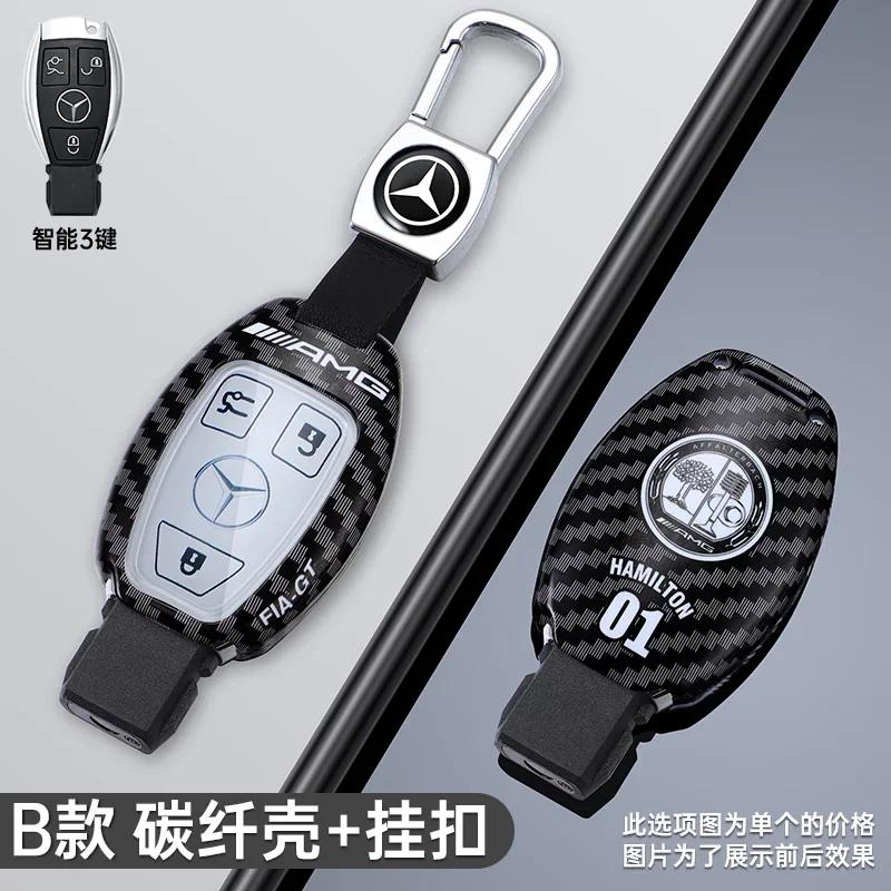 2025 Gorący Nowy Fajny Design w Stylu Torowym Pokrowiec Obudowa na Kluczyk Samochodowy Zdalny Do Mercedes Benz Klasy A B C S AMG GLA CLA GLC W176 W221 W
