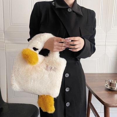 Cute Cartoon 3D Creative Goose Women'S Shoulder Bag Forwinter Newest Fashion Solid Soft Plush Sweet Female'S Crossbody Bag