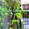 J0MC 50Pcs Adjustable Garden Trellis Plant Connectors Flower Rattan Buckle Clip