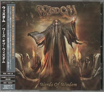 

CD WISDOM - Words Of Wisdom TKCS85175 Soundholic 2007 Япония Оби Рок