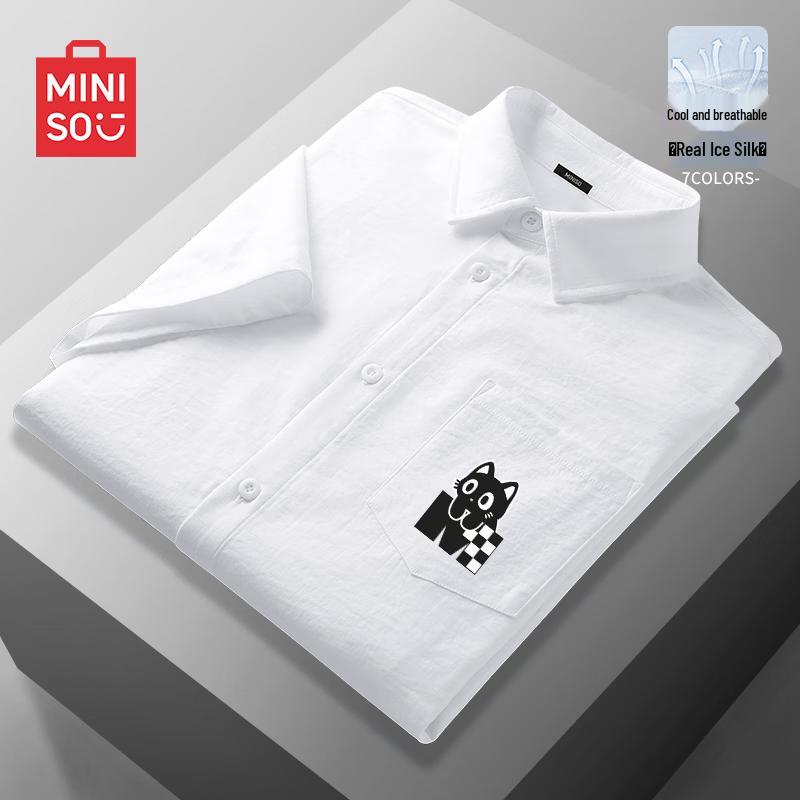MINISO Men s Summer Ice Silk Short-Sleeve Casual Shirt 3XL