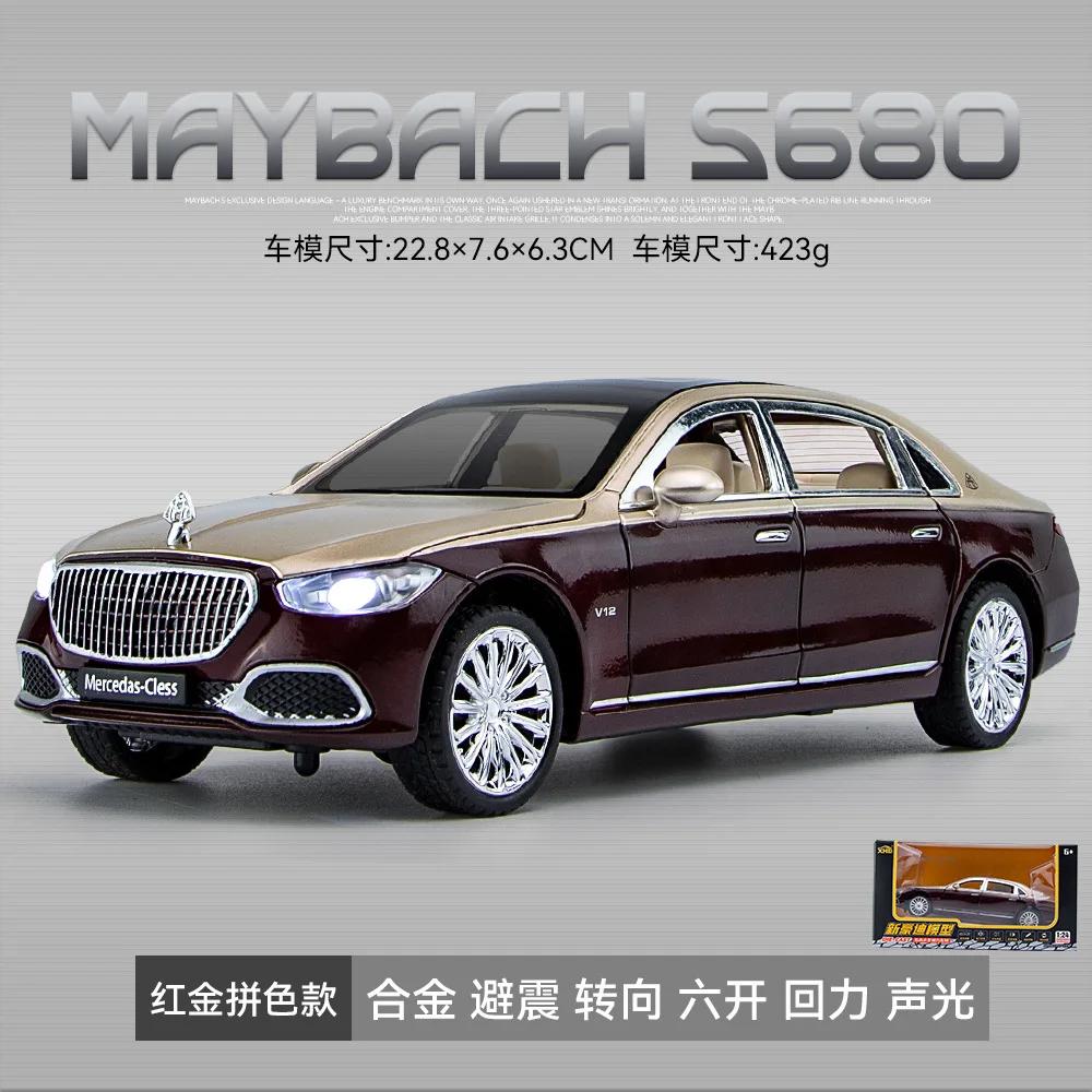 1:24 Mercedes Benz Maybach S680 Simulation Alloy Car Model Decoration Collection Gift Toy Die Casting Model Boy Toy