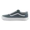 Old Skool Vans 'Stormy Weather' VN0A5JMIRV2