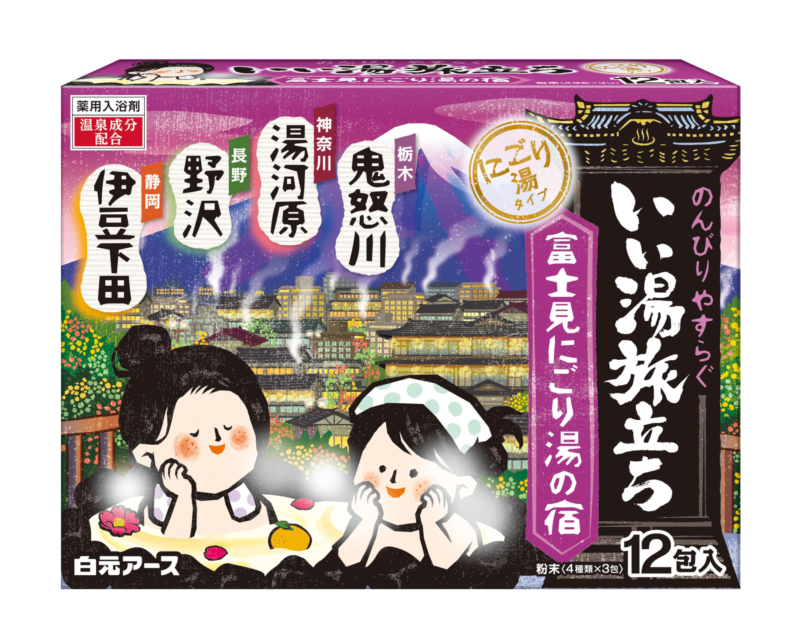 

Iiyu Tabidachi Bath Fujimi Nigoriyu no Yado Water Bath Medicinal Hot Spring Individually Sachets (Good Trip) (Cloudy Inn) 12-Pack Additives,