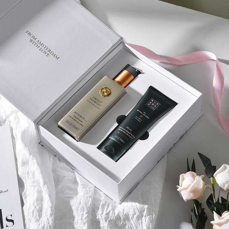 Yi Shi Jing Jasmine & Ritual Hand Care Set