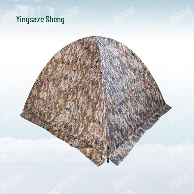 Ying Ze Sheng Camouflage Portable Camping Tent