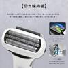 CSKKYO ES9013 replacement blades, ES9087 shaver set, ES9068 set, Panasonic ES-ST2S replacement blades, ES-LT2B replacement blades, ES-RL34 electric sh