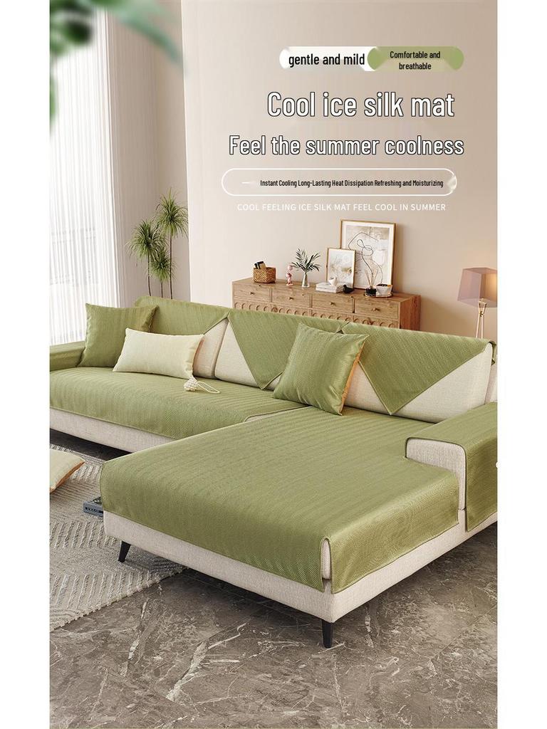 Ice Silk Sofa Cushion Set - Summer Cool Non-Slip Full Cover with Backrest, 2025 Edition