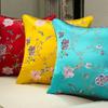 Chinese-style Embroidery Throw Pillow Redwood Sofa Cushion Cover Headboard Flowers Solid Wood Chair Lumbar Support Cushion Cover