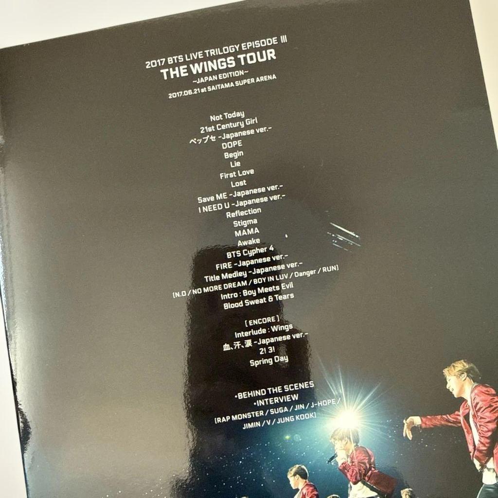 [USED] Limited Edition BTS THE WINGS TOUR 2017 Blu-ray
