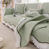Cream Wind Simple Cool Sofa Cushion Living Room One-Piece Combination Sofa Seat Cushion Summer Sofa Cushion Seat Cover Towel