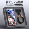 Suitable for Xiaomi 17promax Mobile Phone Case, New Case Xiaomi 16 Magnetic Suction Bracket 15pro Hand Rope 14pro
