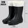 Fashion medium tube women's rain shoes waterproof and non-slip water shoes rainproof rubber shoes casual versatile adult rain boots
