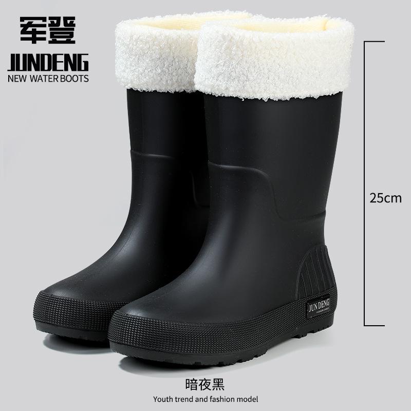 Fashion medium tube women's rain shoes waterproof and non-slip water shoes rainproof rubber shoes casual versatile adult rain boots