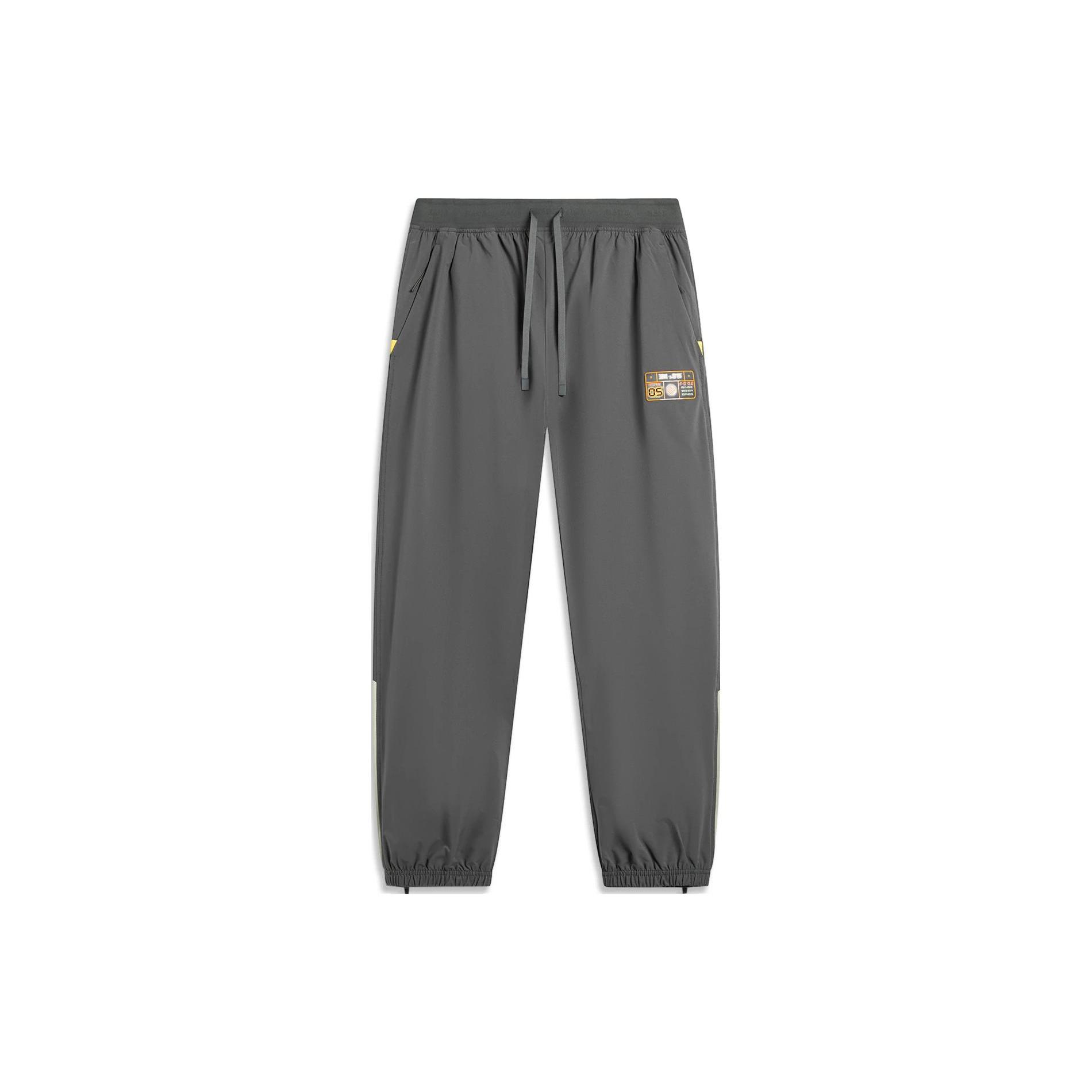 Li Ning Badfive Seven Cities Alliance Knitted Sweatpants Men s Sandalwood Black Ecru AYKT805-1 XXL
