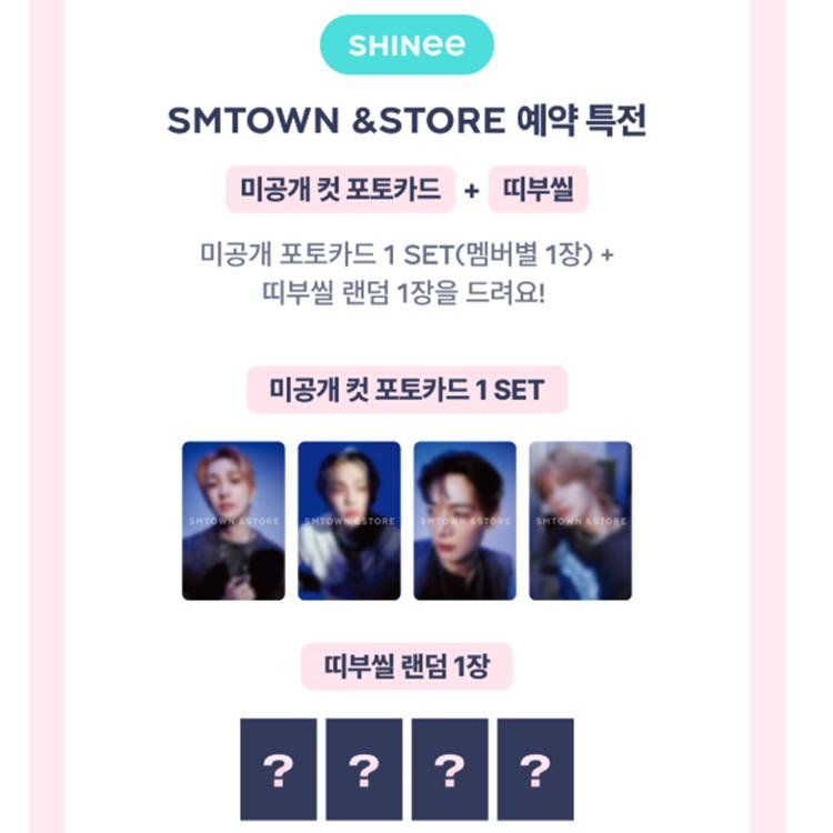 [POB] SHINee - 2026 SEASON'S GREETINGS [SHINEE CREW]