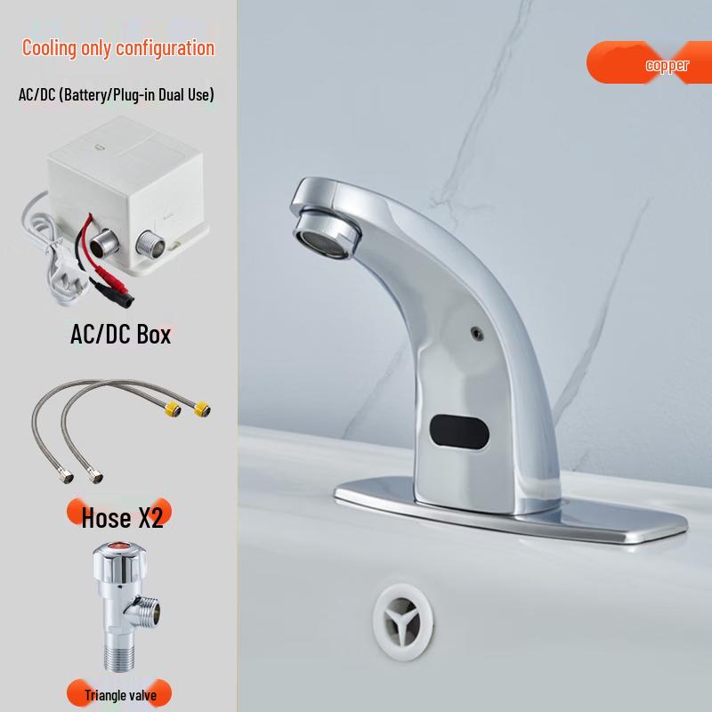 TLXT Commercial Smart Induction Faucet