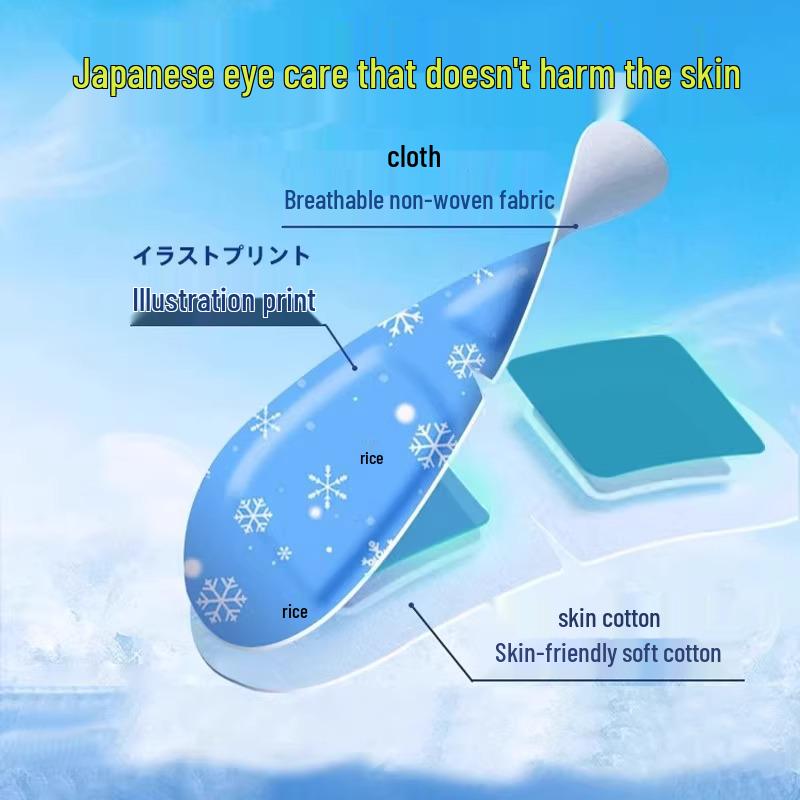 Cooling Eye Mask: Relieve Eye Fatigue with Cold Compress - Perfect for Summer, Free Shipping for Newcomers