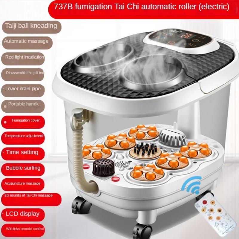 Fumigating Foot Bath Bubble Automatic Electric Heating Constant Temperature Household Foot Bath Foot Massager Foot Bath Tub