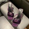 Fashion Purple Satin Rhinestone One-Strap Sandals for Women 2025 Summer New Bow Open-Toe Thin High-Heeled Slippers Casual Fashion Slides